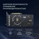 Видеокарта Asus PCI-E 5.0 DUAL-RTX5070-O12G NVIDIA GeForce RTX 5070 12Gb 192bit GDDR7 2542/28000 HDMIx1 DPx3 HDCP Ret