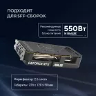 Видеокарта Asus PCI-E 5.0 DUAL-RTX5060-O8G NVIDIA GeForce RTX 5060 8Gb 128bit GDDR7 2535/28000 HDMIx1 DPx3 HDCP Ret