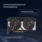 Видеокарта Asus PCI-E 5.0 DUAL-RTX5060-O8G NVIDIA GeForce RTX 5060 8Gb 128bit GDDR7 2535/28000 HDMIx1 DPx3 HDCP Ret