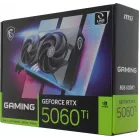 Видеокарта MSI PCI-E 5.0 RTX 5060 TI 8G GAMING NVIDIA GeForce RTX 5060TI 8Gb 128bit GDDR7 2572/28000 HDMIx1 DPx3 HDCP Ret