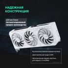 Видеокарта Asus PCI-E 5.0 PRIME-RTX5070-O12G-WHITE NVIDIA GeForce RTX 5070 12Gb 192bit GDDR7 2557/28000 HDMIx1 DPx3 HDCP Ret