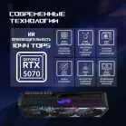 Видеокарта Asus PCI-E 5.0 ROG-STRIX-RTX5070-O12G-GAMING NVIDIA GeForce RTX 5070 12Gb 192bit GDDR7 2655/28000 HDMIx2 DPx3 HDCP Ret