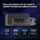 Видеокарта Asus PCI-E 5.0 ROG-STRIX-RTX5070-O12G-GAMING NVIDIA GeForce RTX 5070 12Gb 192bit GDDR7 2655/28000 HDMIx2 DPx3 HDCP Ret