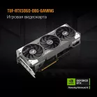 Видеокарта Asus PCI-E 5.0 TUF-RTX5060-O8G-GAMING NVIDIA GeForce RTX 5060 8Gb 128bit GDDR7 2640/28000 HDMIx1 DPx3 HDCP Ret