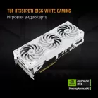 Видеокарта Asus PCI-E 5.0 TUF-RTX5070TI-O16G-WHITE-GAMING NVIDIA GeForce RTX 5070TI 16Gb 256bit GDDR7 2588/28000 HDMIx2 DPx3 HDCP Ret