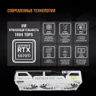 Видеокарта Asus PCI-E 5.0 TUF-RTX5070TI-O16G-WHITE-GAMING NVIDIA GeForce RTX 5070TI 16Gb 256bit GDDR7 2588/28000 HDMIx2 DPx3 HDCP Ret
