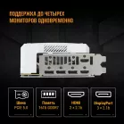 Видеокарта Asus PCI-E 5.0 TUF-RTX5070TI-O16G-WHITE-GAMING NVIDIA GeForce RTX 5070TI 16Gb 256bit GDDR7 2588/28000 HDMIx2 DPx3 HDCP Ret
