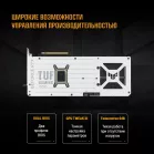 Видеокарта Asus PCI-E 5.0 TUF-RTX5070TI-O16G-WHITE-GAMING NVIDIA GeForce RTX 5070TI 16Gb 256bit GDDR7 2588/28000 HDMIx2 DPx3 HDCP Ret