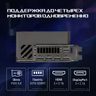 Видеокарта Asus PCI-E 5.0 ROG-ASTRAL-RTX5090-O32G-GAMING NVIDIA GeForce RTX 5090 32Gb 512bit GDDR7 2580/28000 HDMIx2 DPx3 HDCP Ret