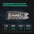 Видеокарта Asus PCI-E 5.0 PRIME-RTX5050-O8G NVIDIA GeForce RTX 5050 8Gb 128bit GDDR6 2677/20000 HDMIx1 DPx3 HDCP Ret