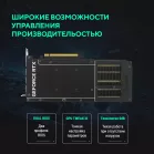 Видеокарта Asus PCI-E 5.0 PRIME-RTX5050-O8G NVIDIA GeForce RTX 5050 8Gb 128bit GDDR6 2677/20000 HDMIx1 DPx3 HDCP Ret