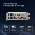 Видеокарта Asus PCI-E 5.0 RTX5060-O8G-LP-BRK NVIDIA GeForce RTX 5060 8Gb 128bit GDDR7 2550/28000 HDMIx2 DPx1 HDCP Ret low profile