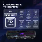 Видеокарта Asus PCI-E 5.0 ROG-STRIX-RTX5070TI-16G-GAMING NVIDIA GeForce RTX 5070TI 16Gb 256bit GDDR7 2452/28000 HDMIx2 DPx3 HDCP Ret