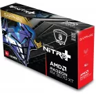 Видеокарта Sapphire PCI-E 5.0 11348-08-20G NITRO+AMD RADEON RX 9070 XT GAMING OC 16GB PHANTOMLINK LITE AMD Radeon RX 9070XT 16Gb 256bit GDDR6 2520/20000 HDMIx2 DPx2 HDCP Ret