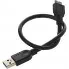 Жесткий диск A-Data USB3.1 4TB AHV620S-4TU31-CBK HV620S 2.5" черный