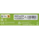 Жесткий диск Toshiba USB3.2 Gen1 2TB HDTP320EK3AA Canvio Ready 2.5" черный