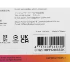 Жесткий диск Silicon Power USB3.0 2TB SP020TBPHD66SS3K Armor A66 2.5" черный