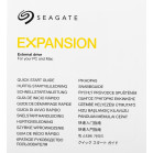 Жесткий диск Seagate USB 3.0 8Tb STKP8000400 Expansion 3.5" черный