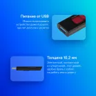 Накопитель SSD A-Data USB3.1 1TB SC610-1000G-CBK/RD SC610 черный