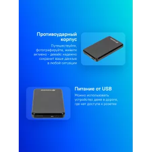  Transcend USB30 1TB TS1TSJ25A3K StoreJet 25A3 25quot 