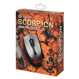 Мышь Оклик 985G SCORPION черный/серебристый оптическая (7200dpi) USB (7but)