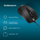 Мышь Оклик 325M черный оптическая (1200dpi) USB для ноутбука (3but)