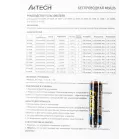 Мышь A4Tech V-Track G9-500FS черный оптическая (1200dpi) silent беспроводная USB (4but)