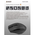Мышь A4Tech Fstyler FG30 серый оптическая (2000dpi) беспроводная USB (6but)