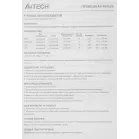 Мышь A4Tech X89 Maze черный оптическая 2400dpi USB 8but (X89 (MAZE))