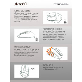 Мышь A4Tech Fstyler FG30S серый оптическая (2000dpi) silent беспроводная USB (6but)
