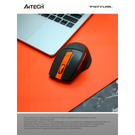 Мышь A4Tech Fstyler FG30S серый/оранжевый оптическая (2000dpi) silent беспроводная USB (6but)