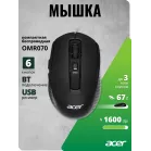 Мышь Acer OMR070 черный оптическая 1600dpi беспров. BT/Radio USB для ноутбука 6but (ZL.MCEEE.00D)