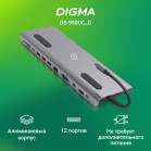 Стыковочная станция Digma DS-990UC_G