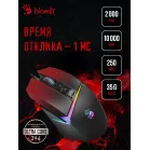 Мышь A4Tech Bloody W60 Max красный оптическая (10000dpi) USB (10but)