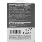 Мышь Defender Patch MS-759 черный оптическая 1000dpi USB для ноутбука 2but (52759)