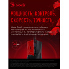 Мышь A4Tech Bloody W90 Pro черный оптическая (16000dpi) USB (10but)