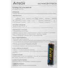 Мышь A4Tech Fstyler FG12 белый оптическая 1200dpi беспров. USB 3but (FG12 WHITE)