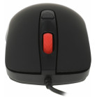 Мышь Defender Ultra Classic MB-280 черный оптическая 1600dpi USB 4but (52281)