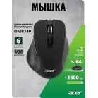 Мышь Acer OMR140 черный оптическая 1600dpi беспров. USB 6but (ZL.MCEEE.00G)