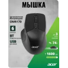 Мышь Acer OMR170 черный оптическая 1600dpi беспров. BT/Radio USB 6but (ZL.MCEEE.00N)