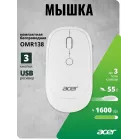 Мышь Acer OMR138 белый оптическая 1600dpi беспров. USB 3but (ZL.MCEEE.01L)