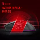 Мышь A4Tech Bloody ES9 Pro черный оптическая (16000dpi) USB (7but)