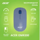 Мышь Acer OMR200 синий оптическая (1200dpi) беспроводная USB для ноутбука (2but)