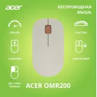 Мышь Acer OMR200 бежевый оптическая (1200dpi) беспроводная USB для ноутбука (2but)