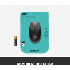 Мышь Logitech M190 черный/темно-серый оптическая (1000dpi) беспроводная USB для ноутбука (2but)