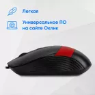Мышь Оклик 310M черный/красный оптическая (2400dpi) USB для ноутбука (4but)