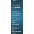 Мышь Оклик 509MW white белый оптическая 1600dpi беспров. USB для ноутбука 4but (1885186)