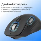 Мышь Оклик 601MW черный оптическая 4800dpi беспров. BT/Radio USB 8but (1885438)