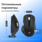 Мышь Оклик 601MW черный оптическая 4800dpi беспров. BT/Radio USB 8but (1885438)