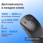 Мышь Оклик 489MW черный оптическая 3200dpi silent беспров. BT/Radio USB 6but (1885440)